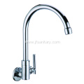 Water Saving Kitchen Mixer Tap Single Cold Brass